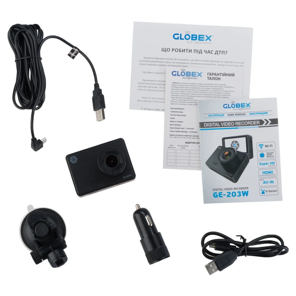 Видеорегистратор Globex GE-203W UA