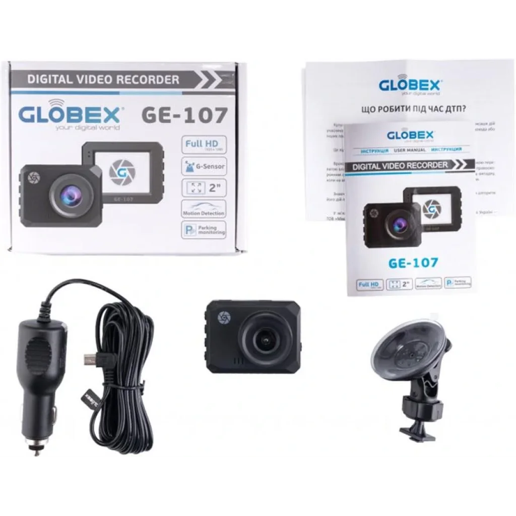 Відеореєстратор Globex GE-107 UA
