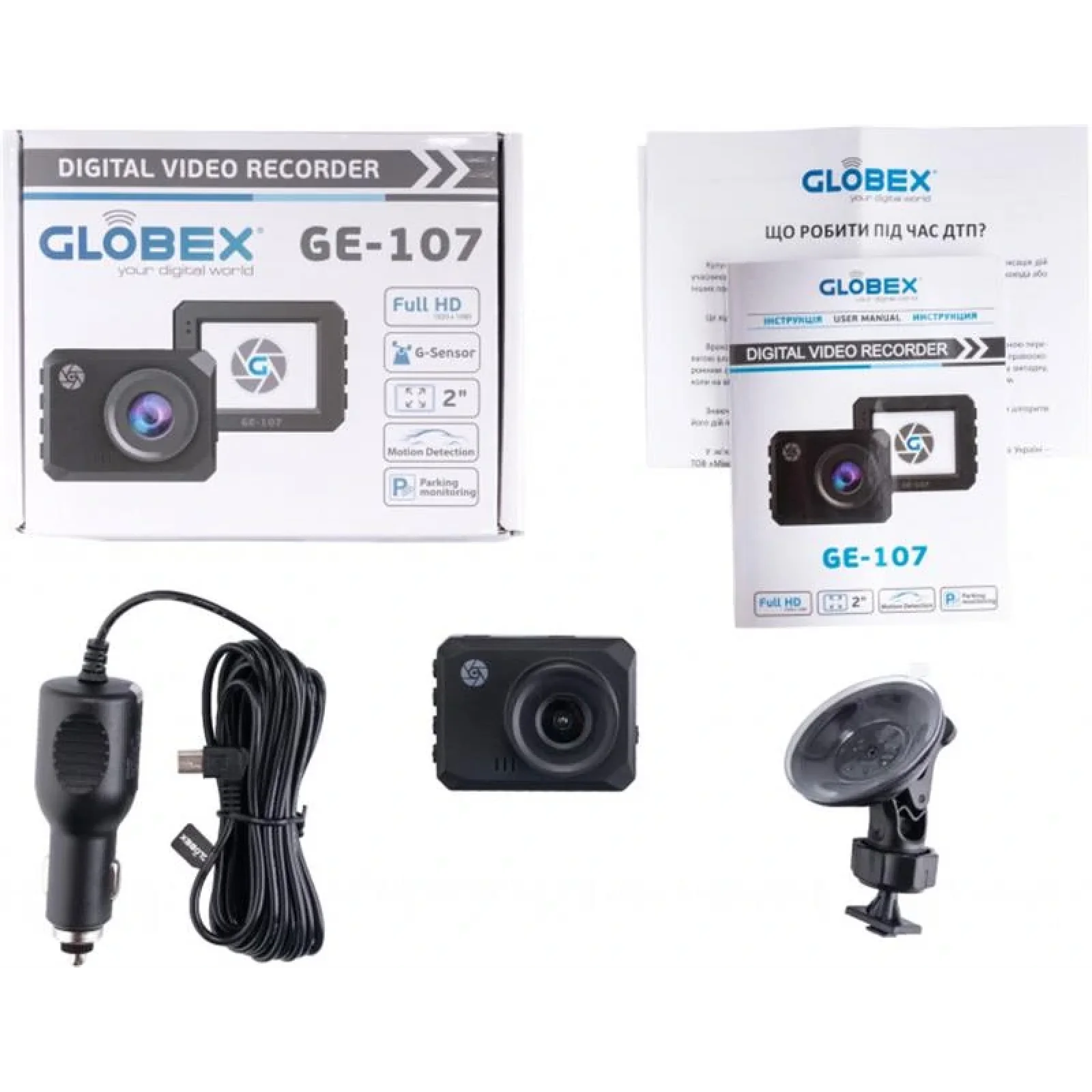 Відеореєстратор Globex GE-107 UA