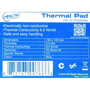 Термопрокладка Arctic Cooling (ACTPD00004A) 145*145 mm UA