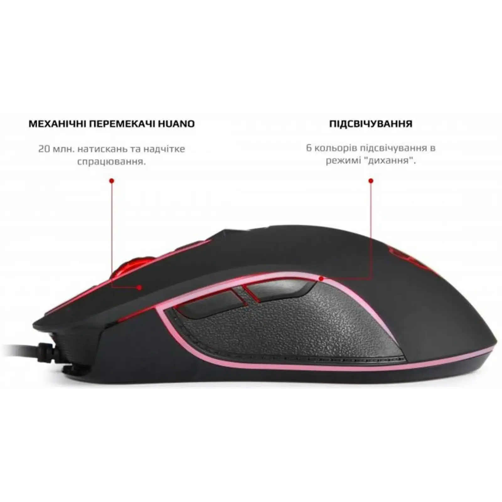 Комплект (клавиатура, мышь) Motospeed CK888 Outemu Red (mtck888mr) Silver/Black USB UA