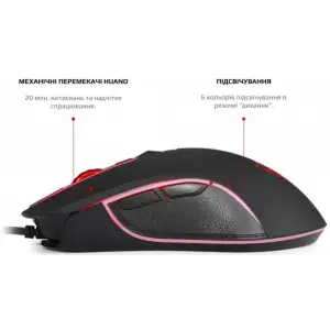 Комплект (клавиатура, мышь) Motospeed CK888 Outemu Red (mtck888mr) Silver/Black USB UA