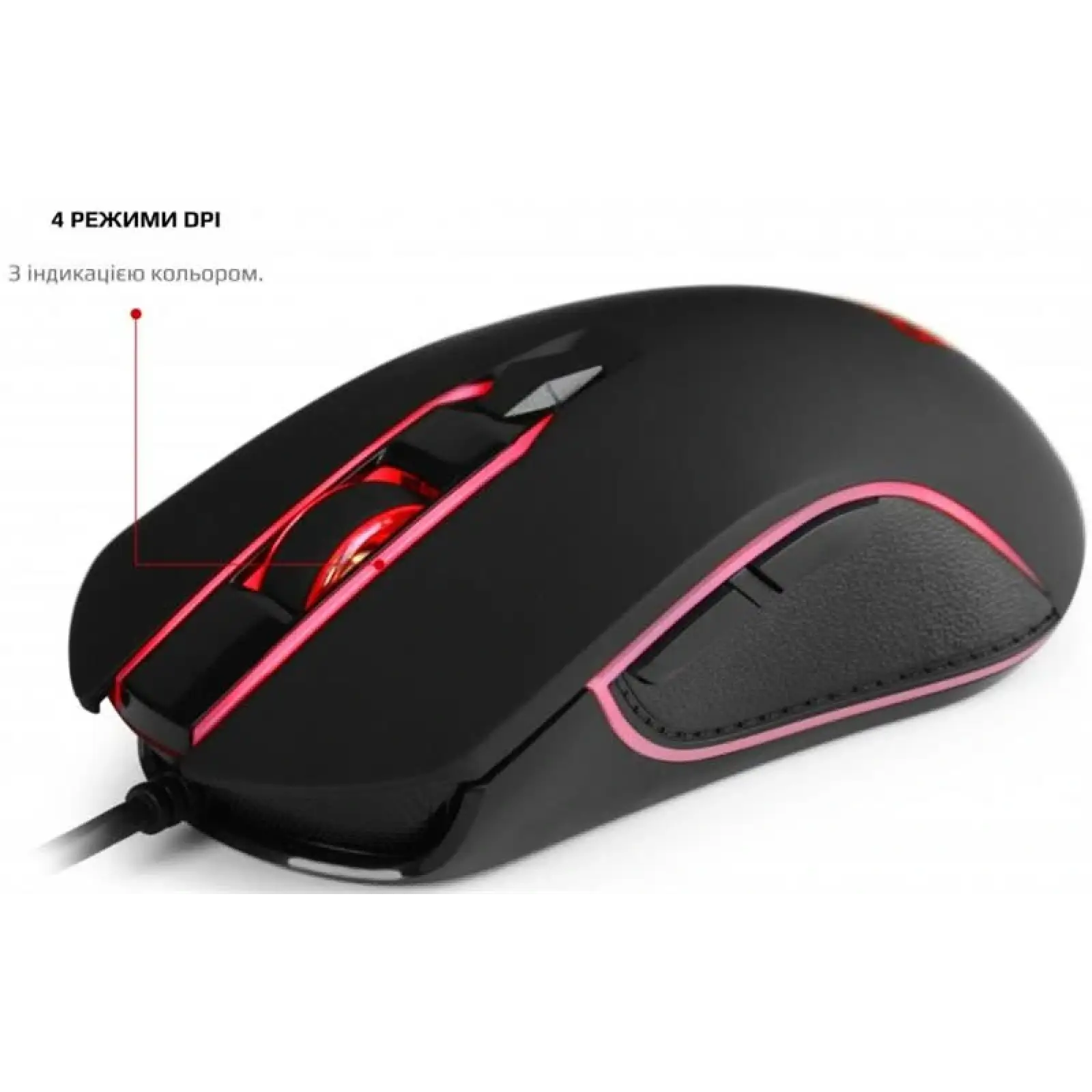 Комплект (клавиатура, мышь) Motospeed CK888 Outemu Red (mtck888mr) Silver/Black USB UA