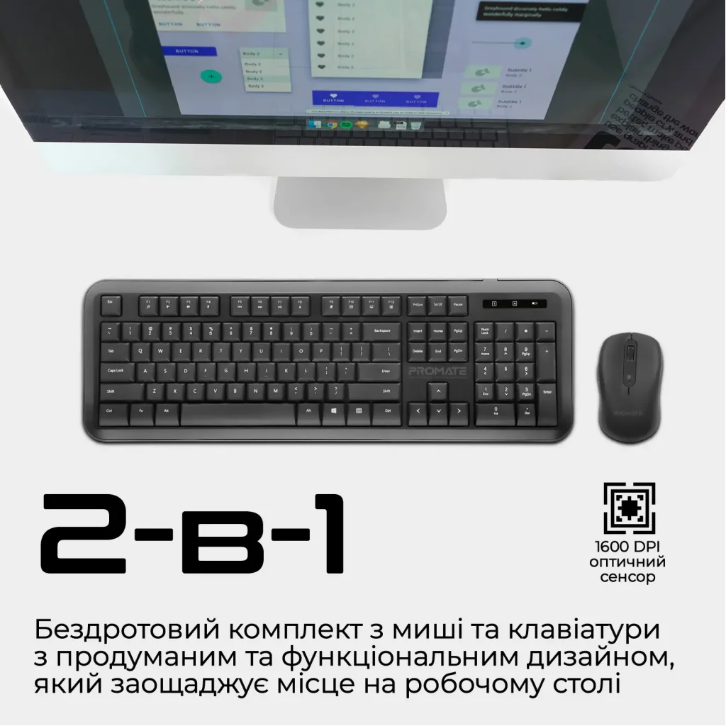 Комплект (клавіатура, мишка) бездротовий Promate ProCombo-6 Black UA