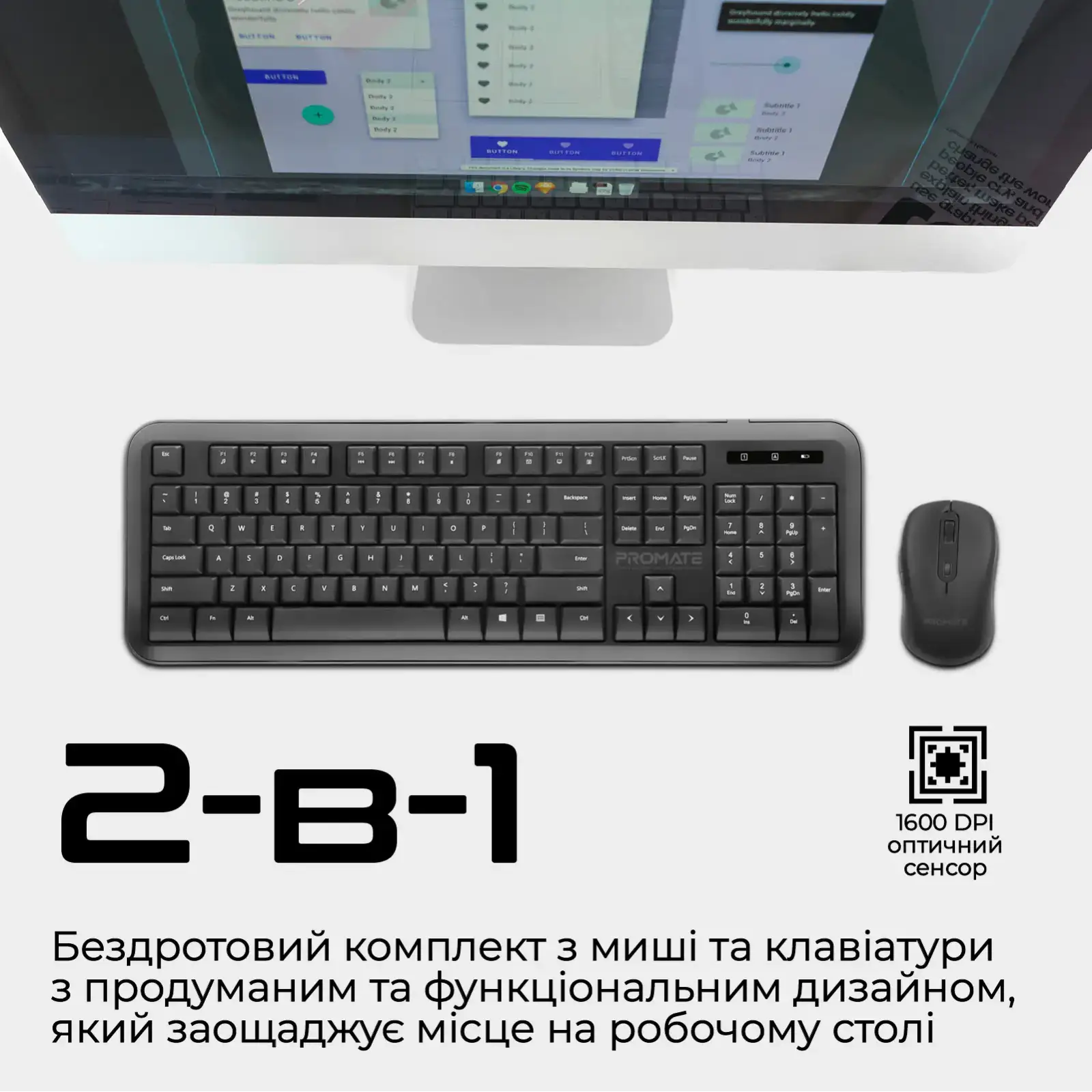 Комплект (клавіатура, мишка) бездротовий Promate ProCombo-6 Black UA
