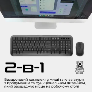 Комплект (клавіатура, мишка) бездротовий Promate ProCombo-6 Black UA