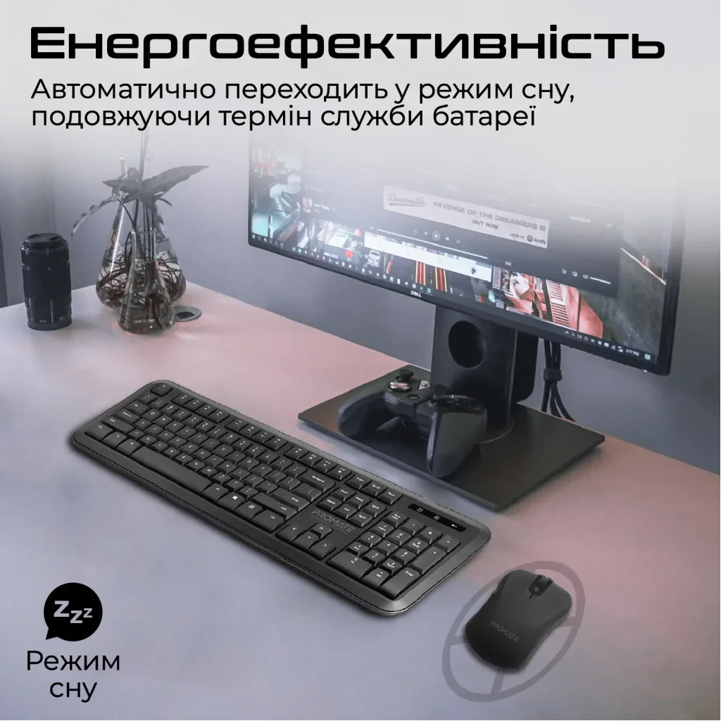 Комплект (клавіатура, мишка) бездротовий Promate ProCombo-6 Black UA