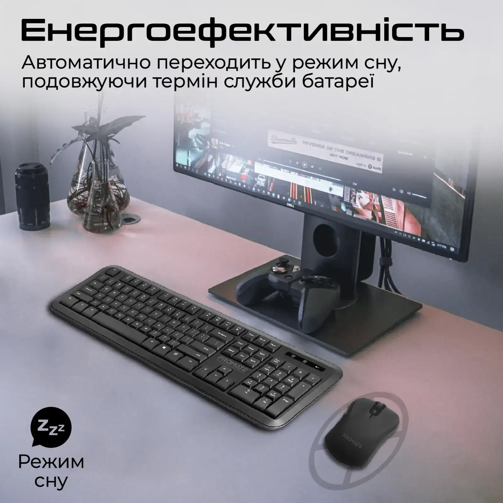 Комплект (клавіатура, мишка) бездротовий Promate ProCombo-6 Black UA