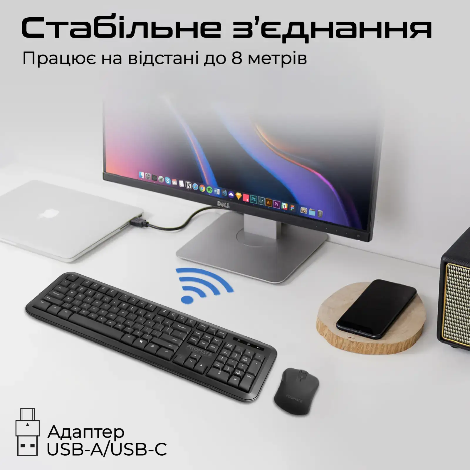 Комплект (клавіатура, мишка) бездротовий Promate ProCombo-6 Black UA