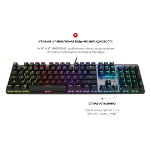 Комплект (клавиатура, мышь) Motospeed CK888 Outemu Red (mtck888mr) Silver/Black USB UA