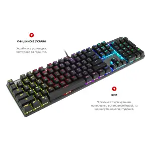 Комплект (клавиатура, мышь) Motospeed CK888 Outemu Red (mtck888mr) Silver/Black USB UA
