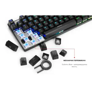 Комплект (клавиатура, мышь) Motospeed CK888 Outemu Blue (mtck888mb) Silver/Black USB UA