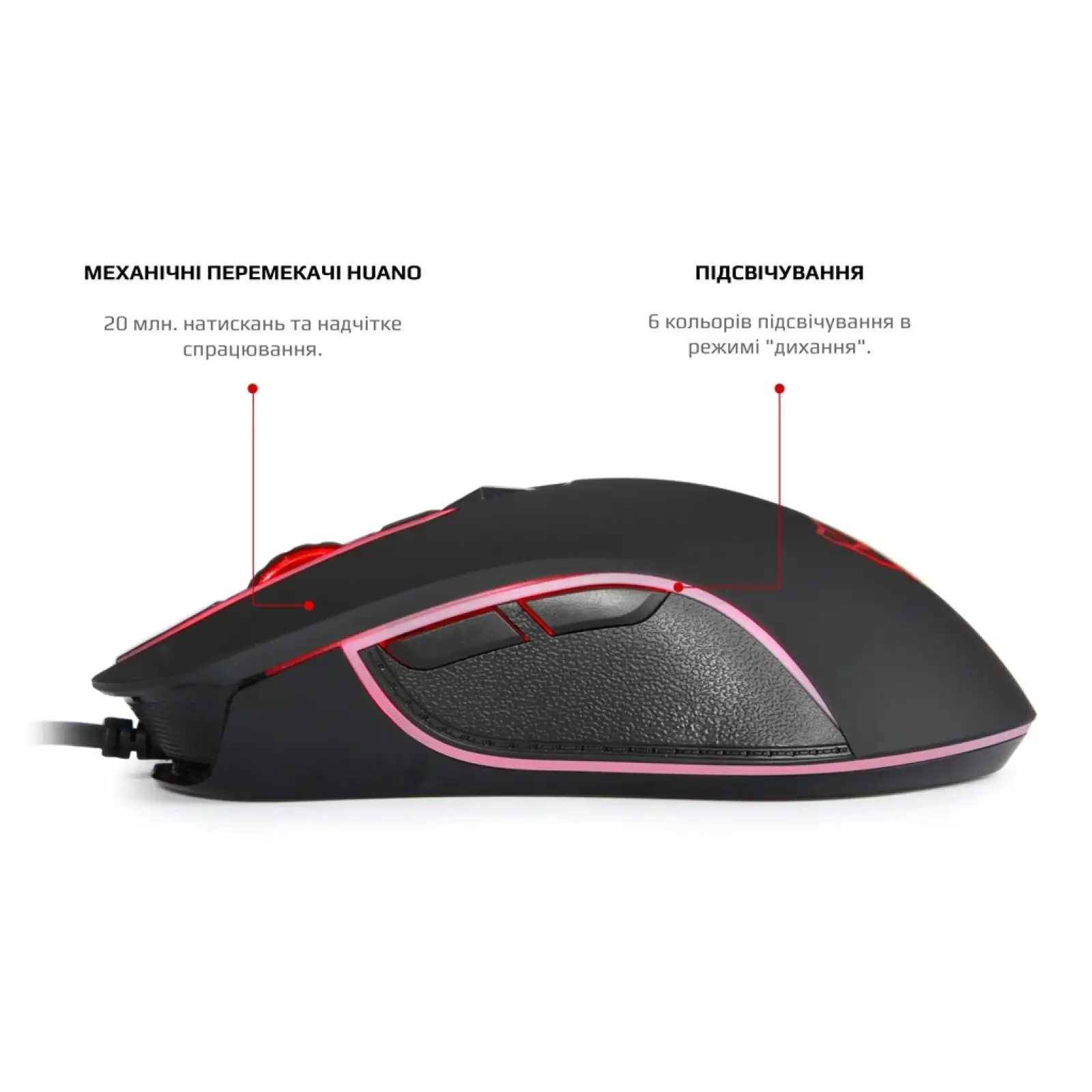 Комплект (клавиатура, мышь) Motospeed CK888 Outemu Blue (mtck888mb) Silver/Black USB UA