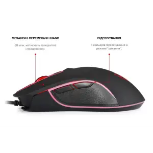 Комплект (клавиатура, мышь) Motospeed CK888 Outemu Blue (mtck888mb) Silver/Black USB UA