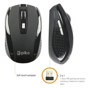 Комплект (клавиатура, мышь) беспроводной Piko KMX-013 Black (1283126467080) UA