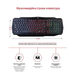 Комплект (клавіатура, миша) Piko GX50 Black USB (1283126506208) + килимок UA