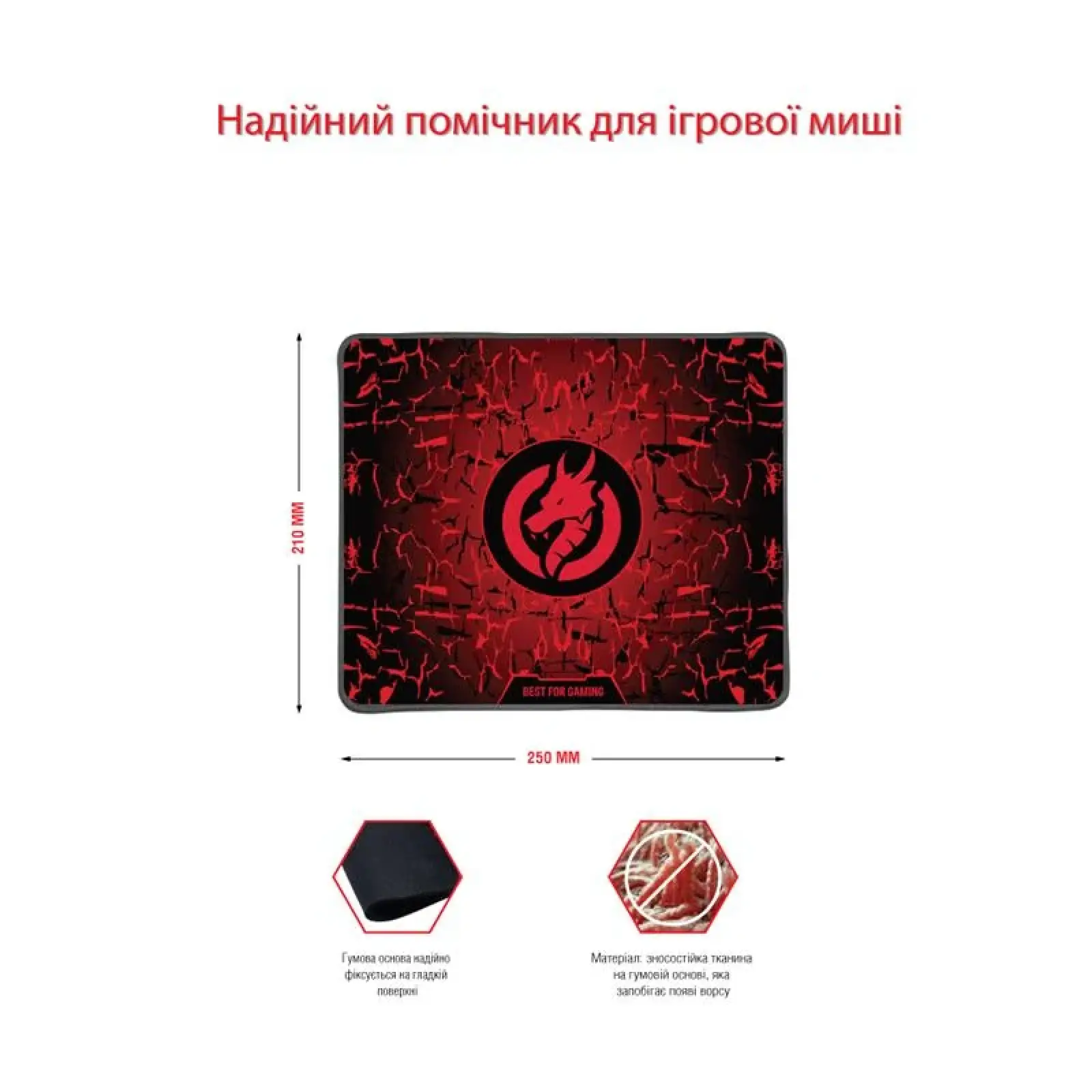 Комплект (клавіатура, миша) Piko GX50 Black USB (1283126506208) + килимок UA