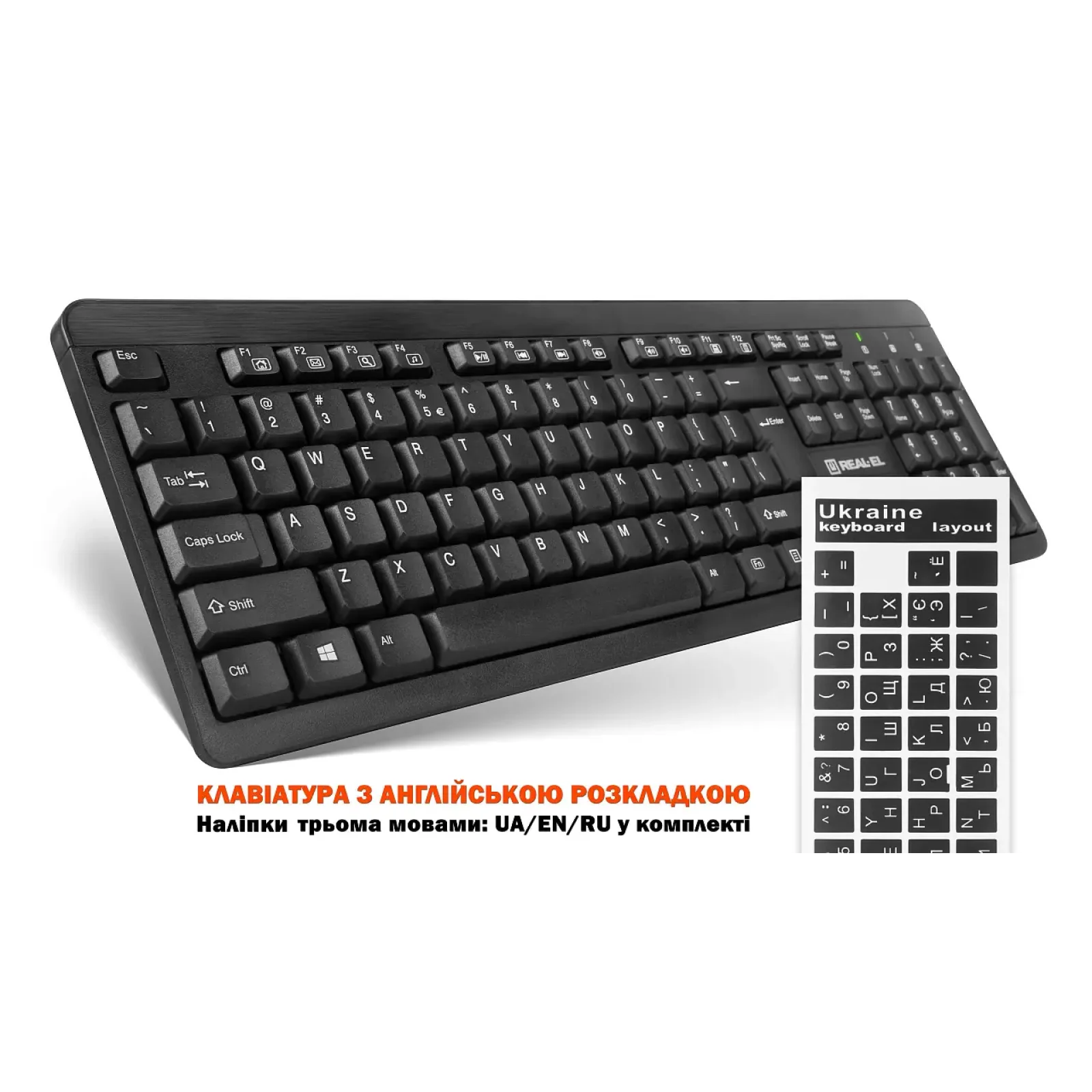 Комплект (клавиатура, мышь) REAL-EL Standard 504 Kit Black (EL123100037) UA