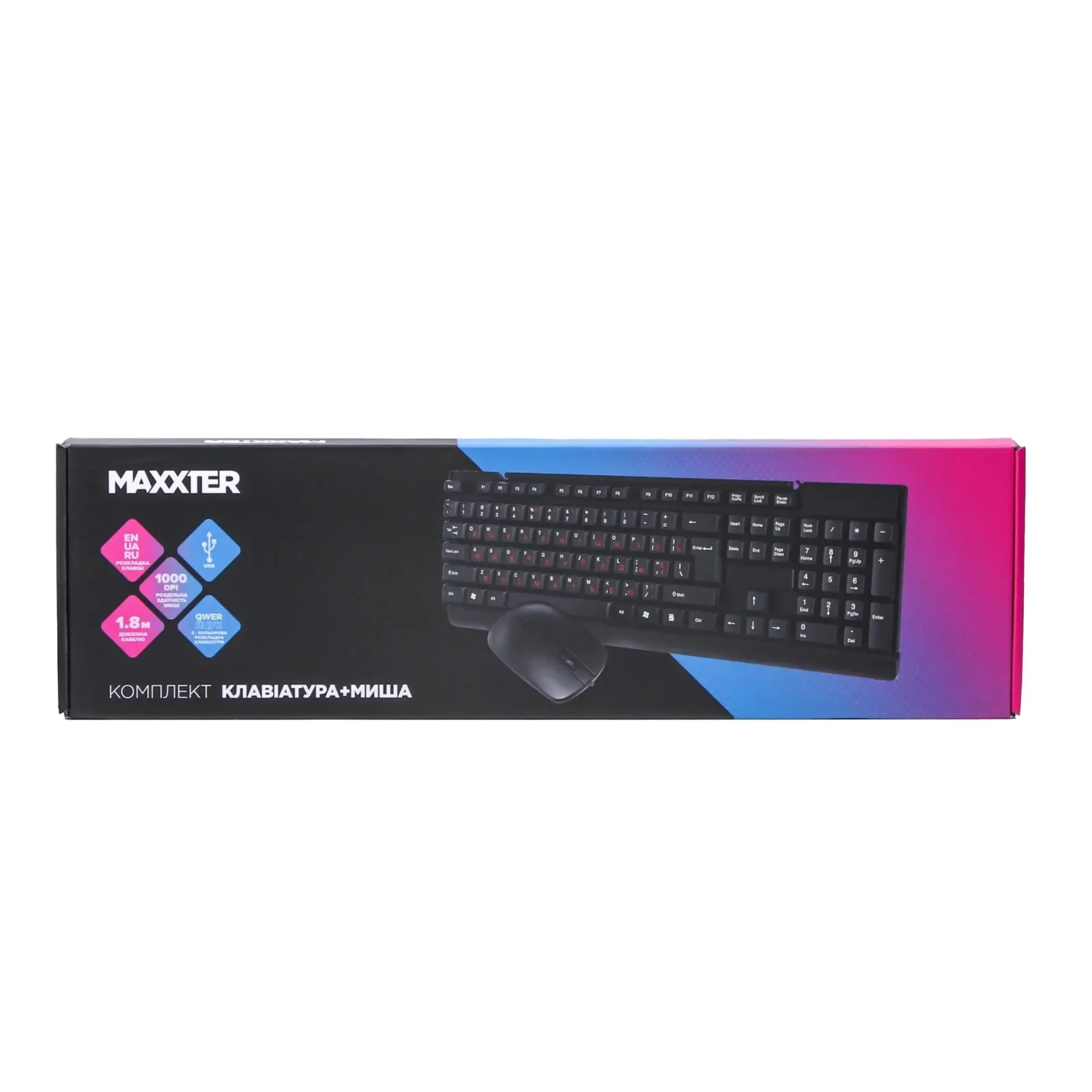 Комплект (клавиатура, мышь) Maxxter KMS-CM-01-UA UA