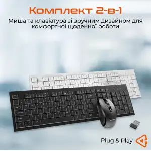 Комплект (клавіатура, миша) бездротовий Meetion C4120 Little Black (MT-C4120LITTLE-A-RUA) UA