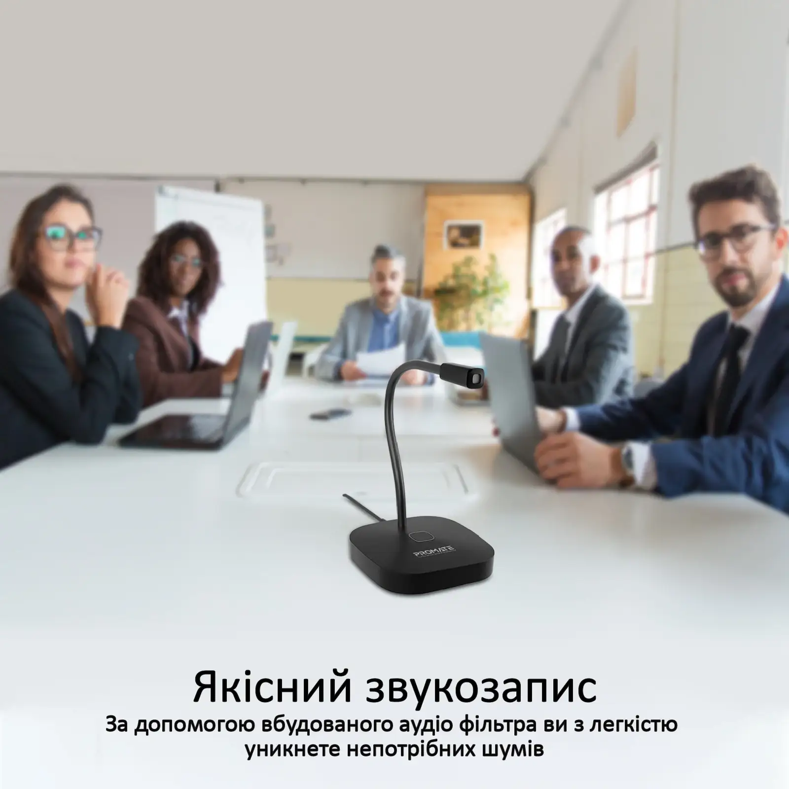 Микрофон Promate ProMic-1 Black, promic-1.black UA