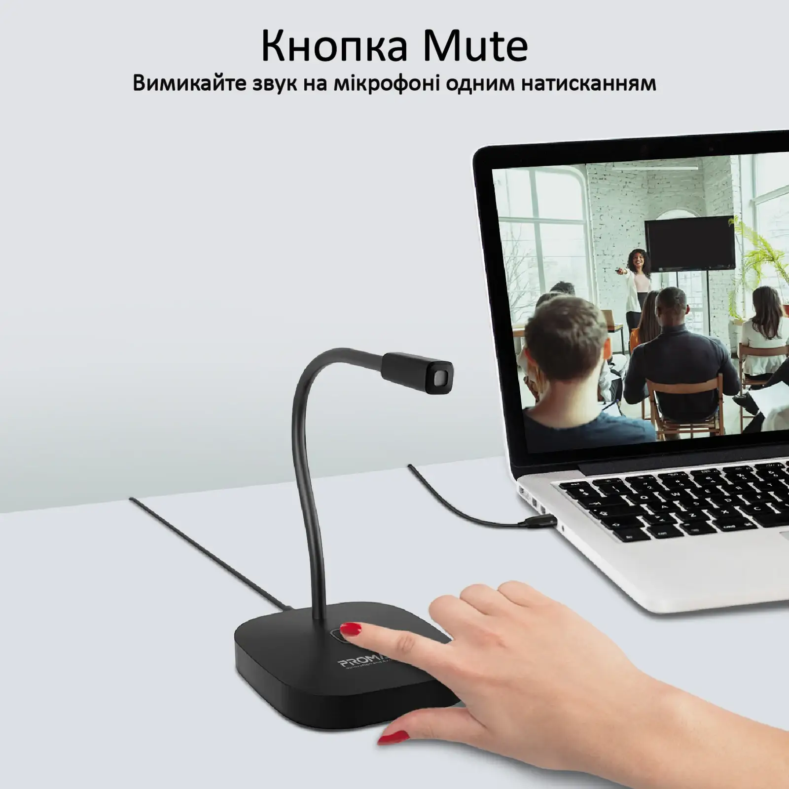 Микрофон Promate ProMic-1 Black, promic-1.black UA
