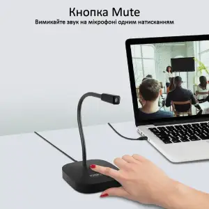 Микрофон Promate ProMic-1 Black, promic-1.black UA