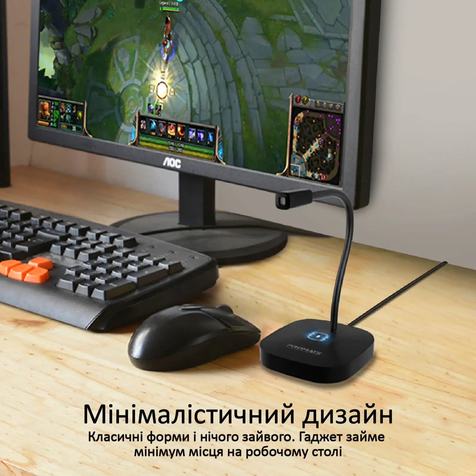 Микрофон Promate ProMic-1 Black, promic-1.black UA