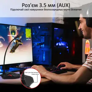 Микрофон Promate Streamer Maroon, streamer.maroon UA