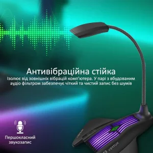 Микрофон Vertux VertuMic-1 Black, vertumic-1.black UA