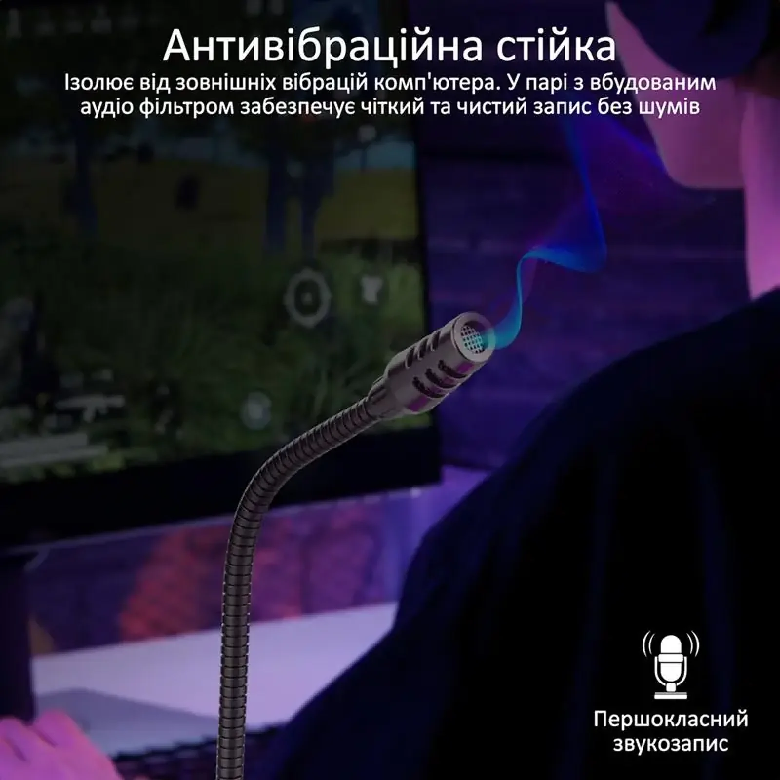 Мікрофон Vertux Condor Black UA