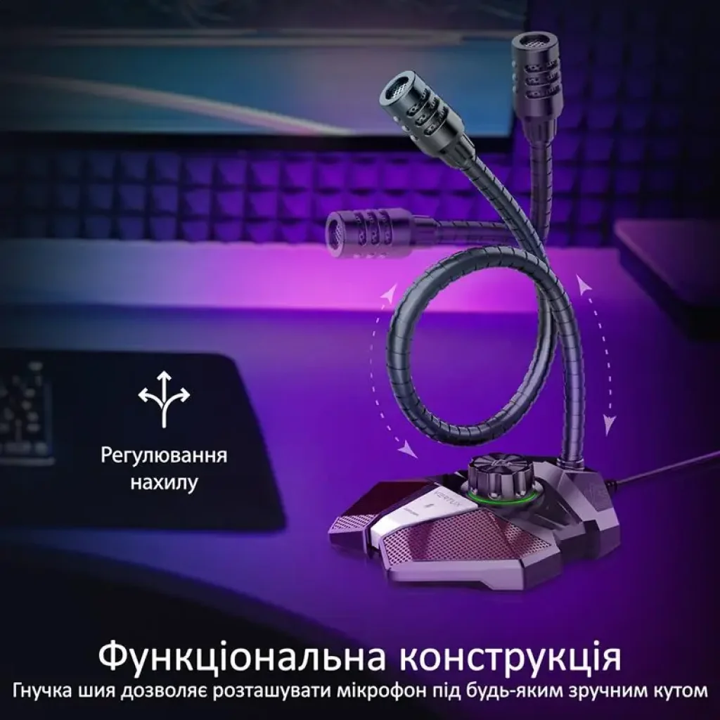 Мікрофон Vertux Condor Black UA