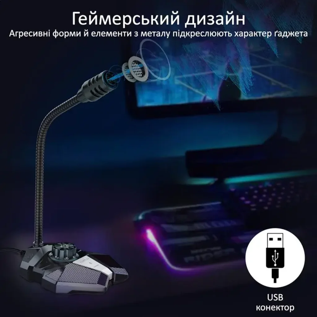 Мікрофон Vertux Condor Black UA