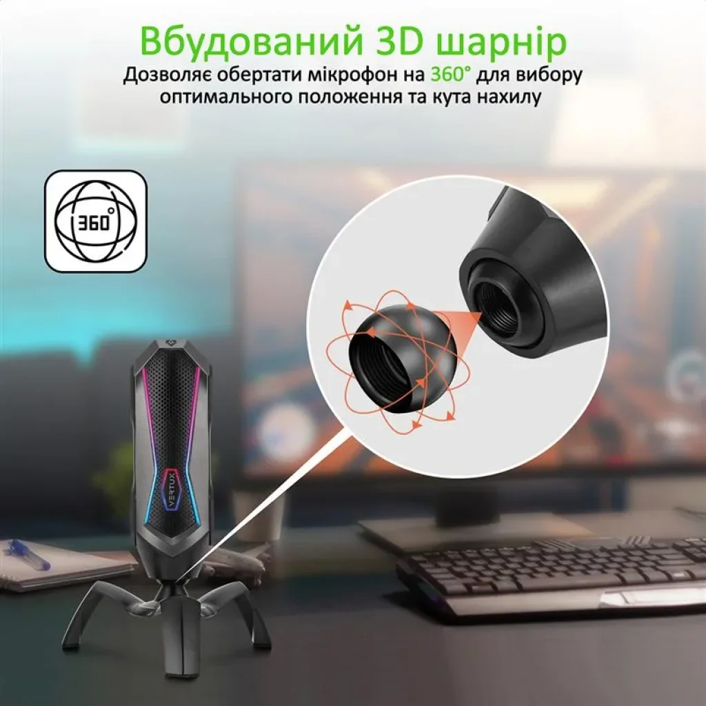Микрофон Vertux Marshal Black, marshal.black UA