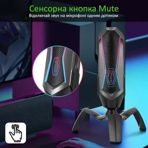 Микрофон Vertux Marshal Black, marshal.black UA