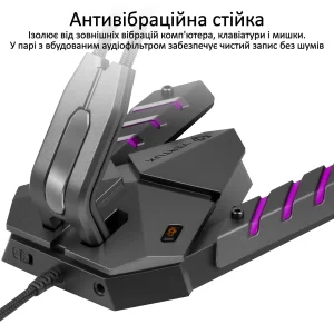 Мікрофон Vertux Streamer-3 Black, streamer-3.black UA