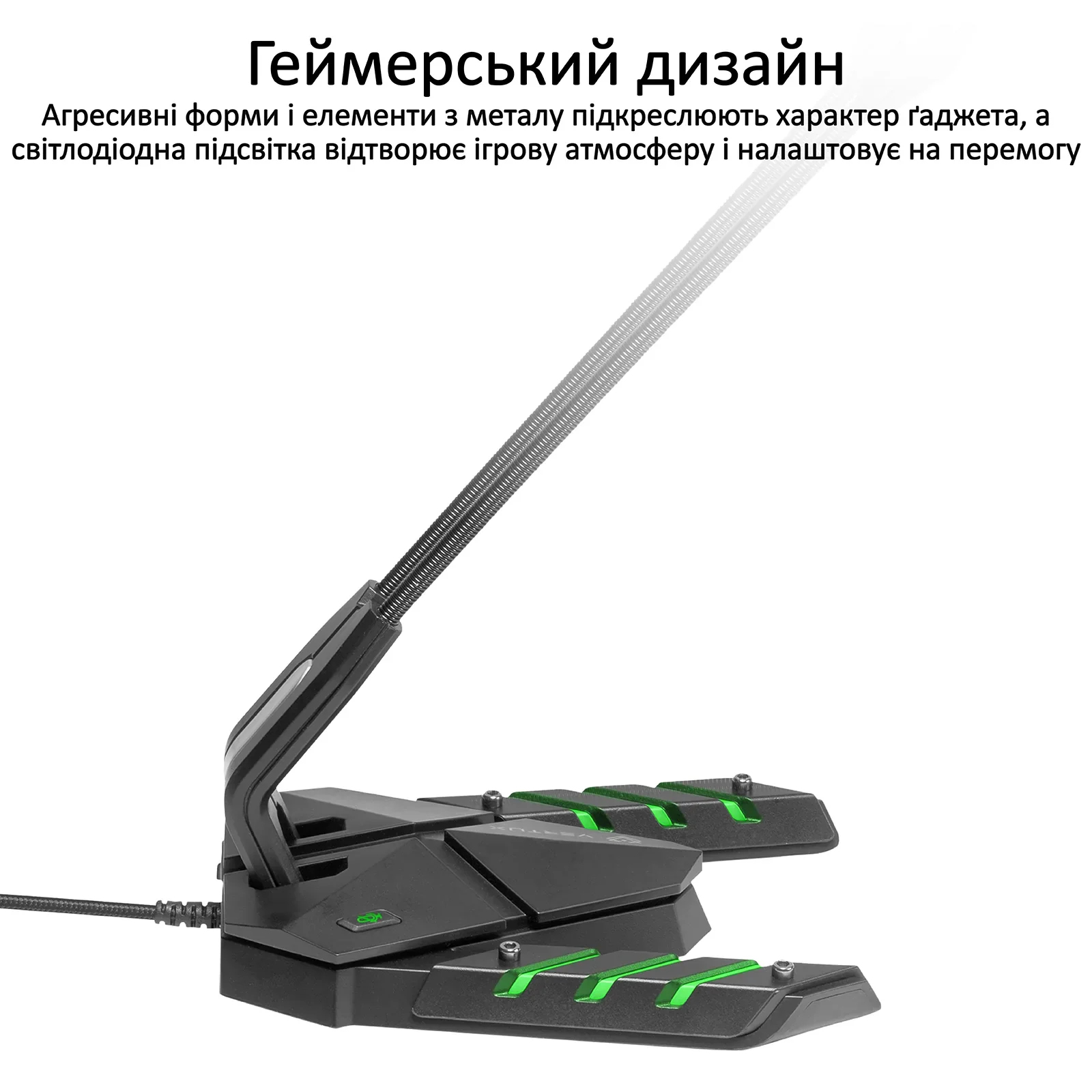 Мікрофон Vertux Streamer-3 Black, streamer-3.black UA