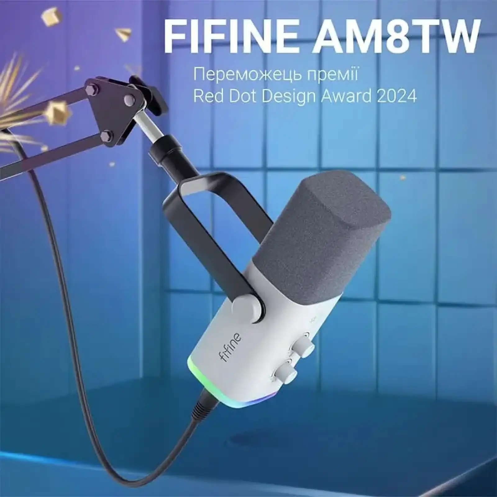 Микрофон Fifine AM8TW White UA