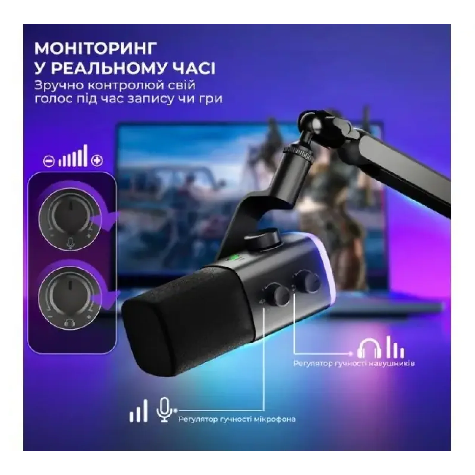 Мікрофон Fifine AM9 Black UA