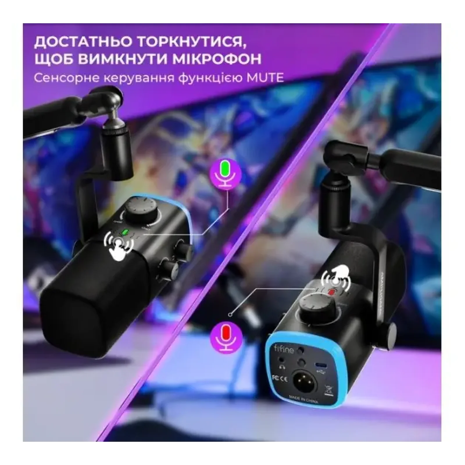 Мікрофон Fifine AM9 Black UA