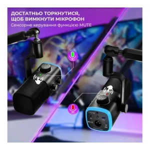 Мікрофон Fifine AM9 Black UA
