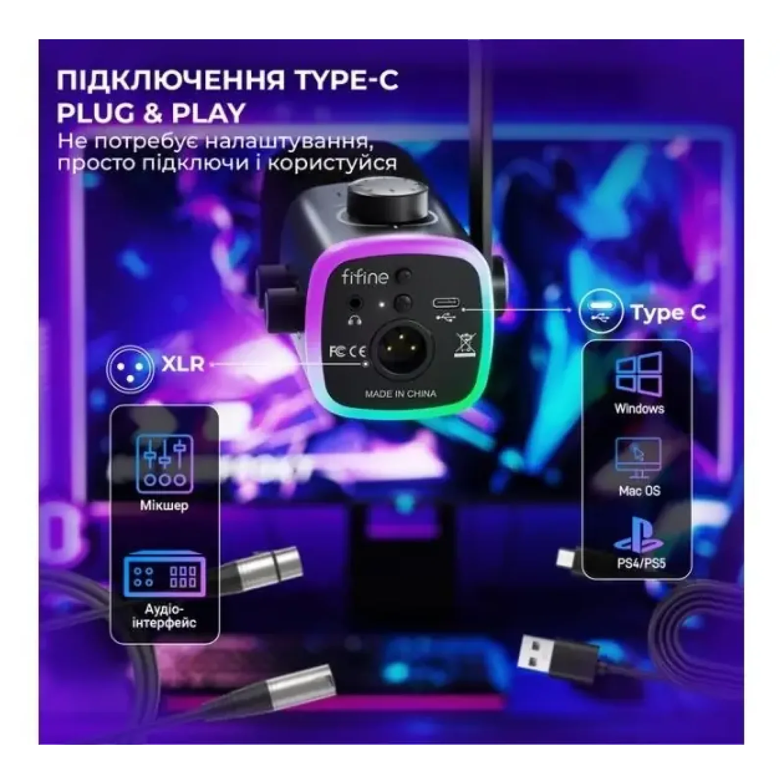 Мікрофон Fifine AM9 Black UA