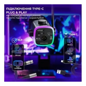 Мікрофон Fifine AM9 Black UA