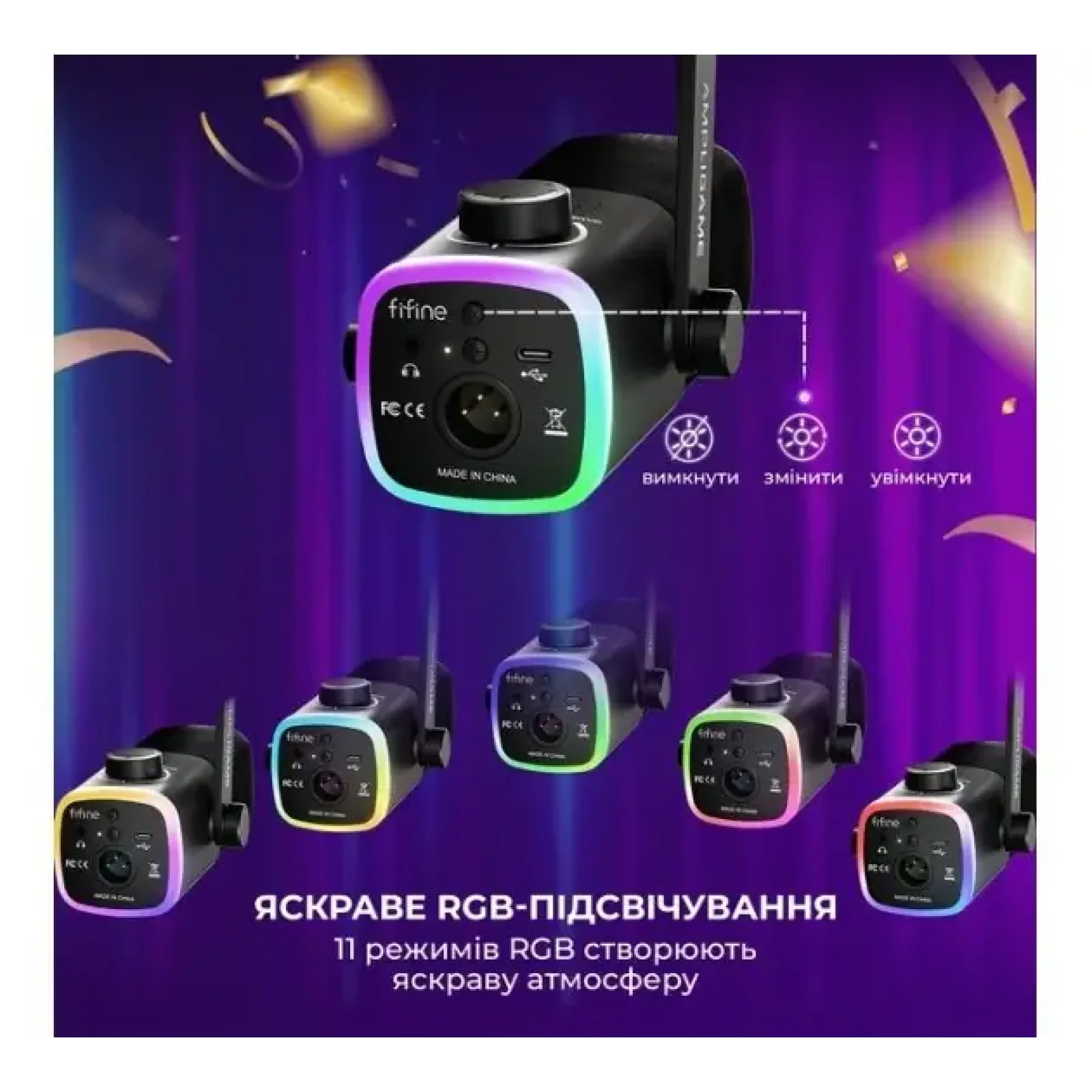 Мікрофон Fifine AM9 Black UA