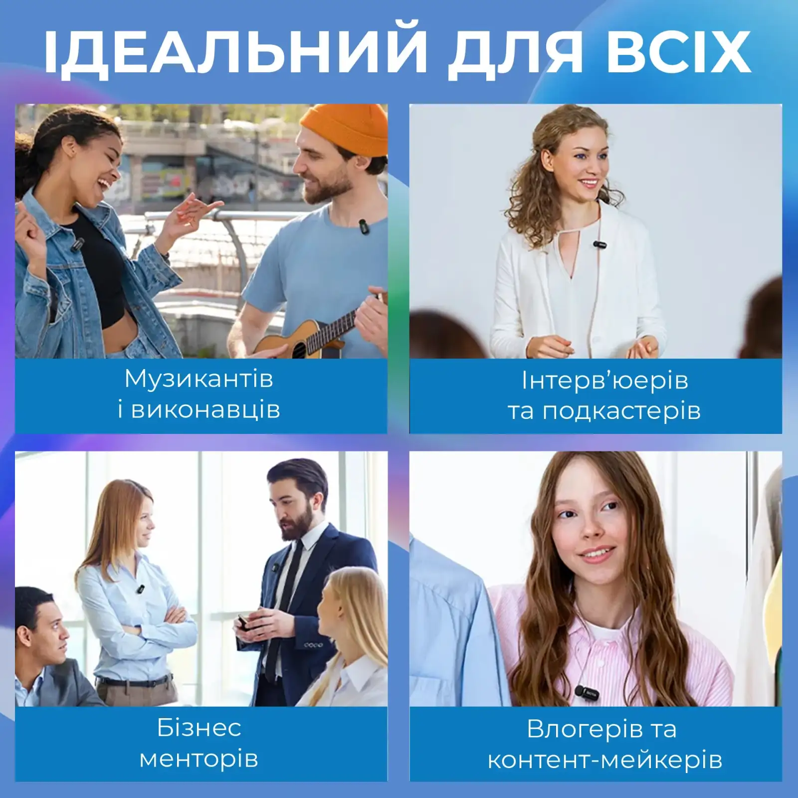 Мікрофон BOYA BY-V10 Type-C Black UA