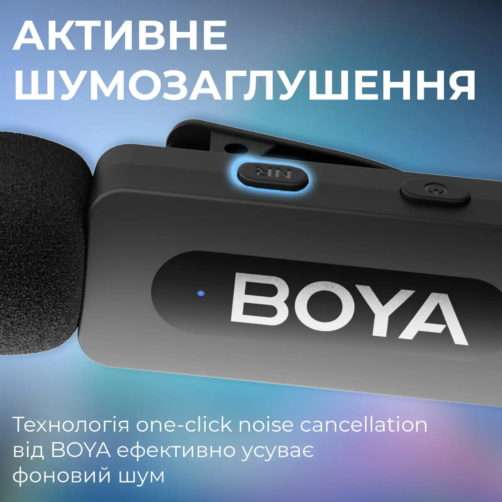 Мікрофон BOYA BY-V3 Combo Type-C/Lightning Black UA