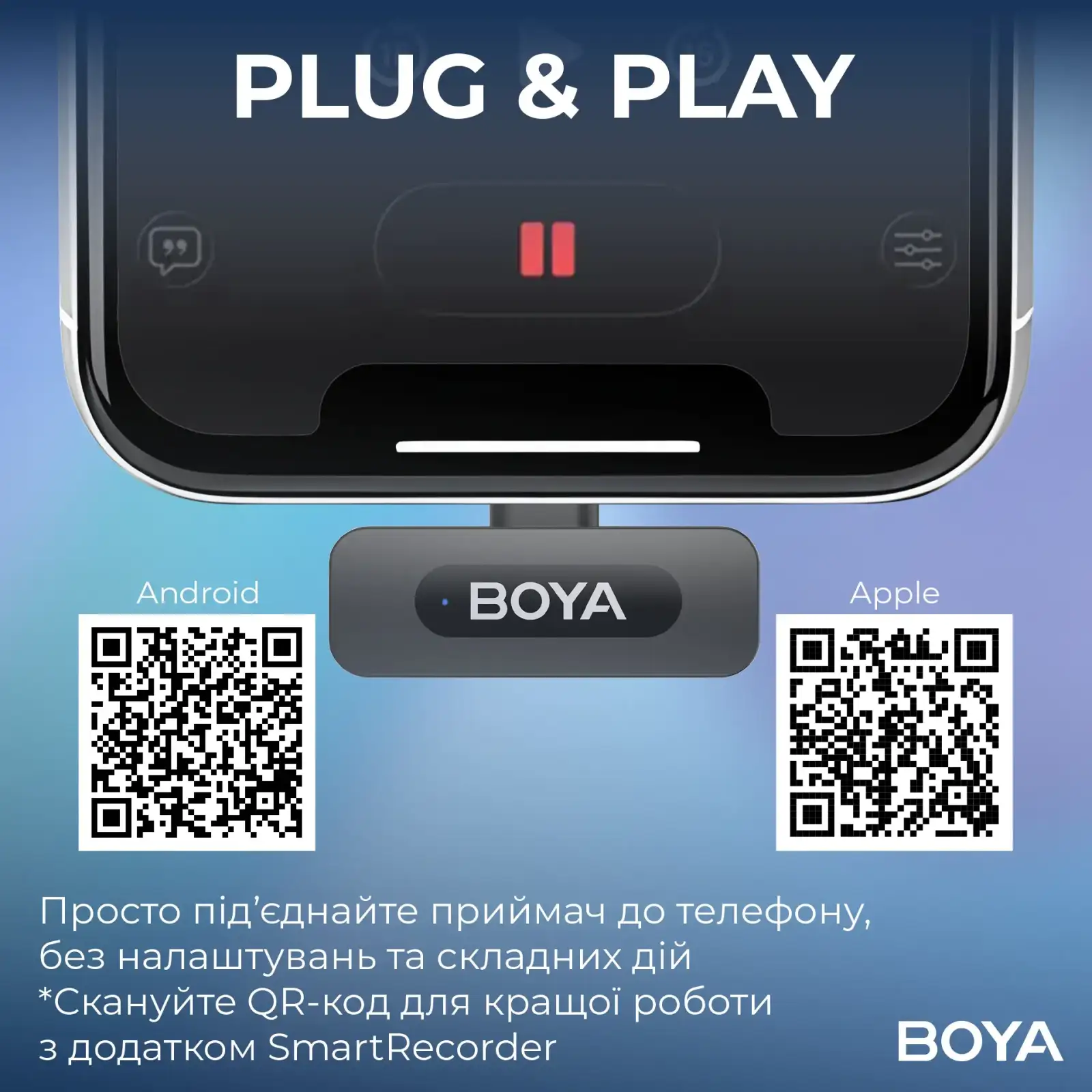 Мікрофон BOYA BY-V3 Combo Type-C/Lightning Black UA