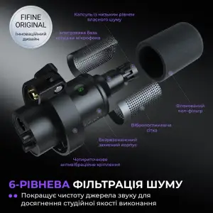Микрофон Fifine K688CT UA