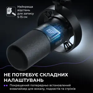 Микрофон Fifine K688CT UA