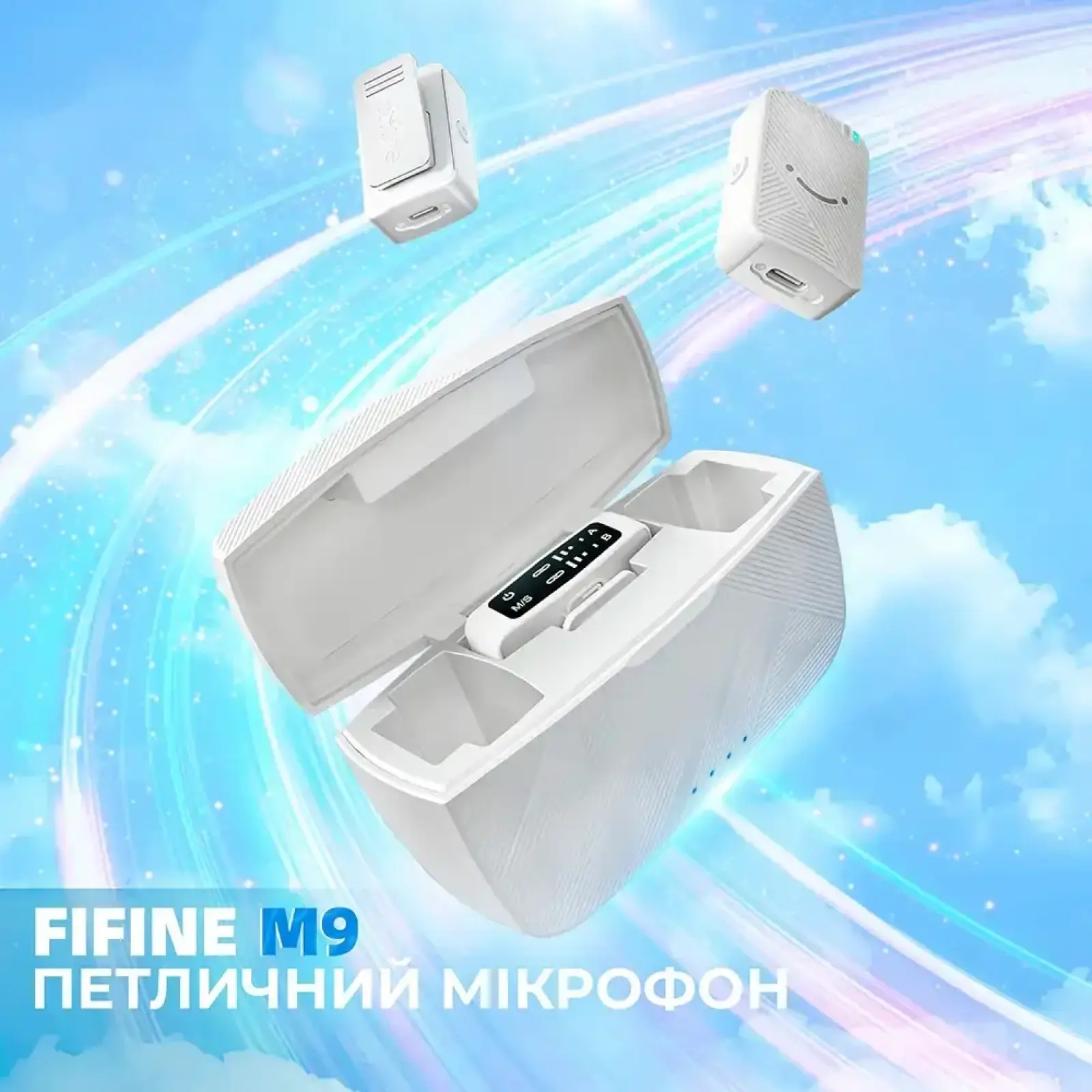 Мікрофон Fifine M9W White UA